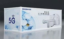 快速布置，安全防護 — 移動CT方艙